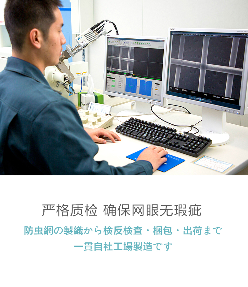 es中文详情页_08.jpg