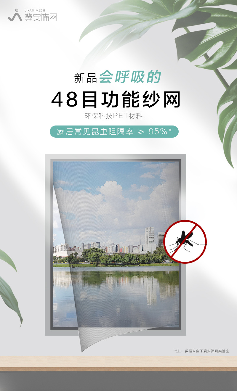 48目1.jpg