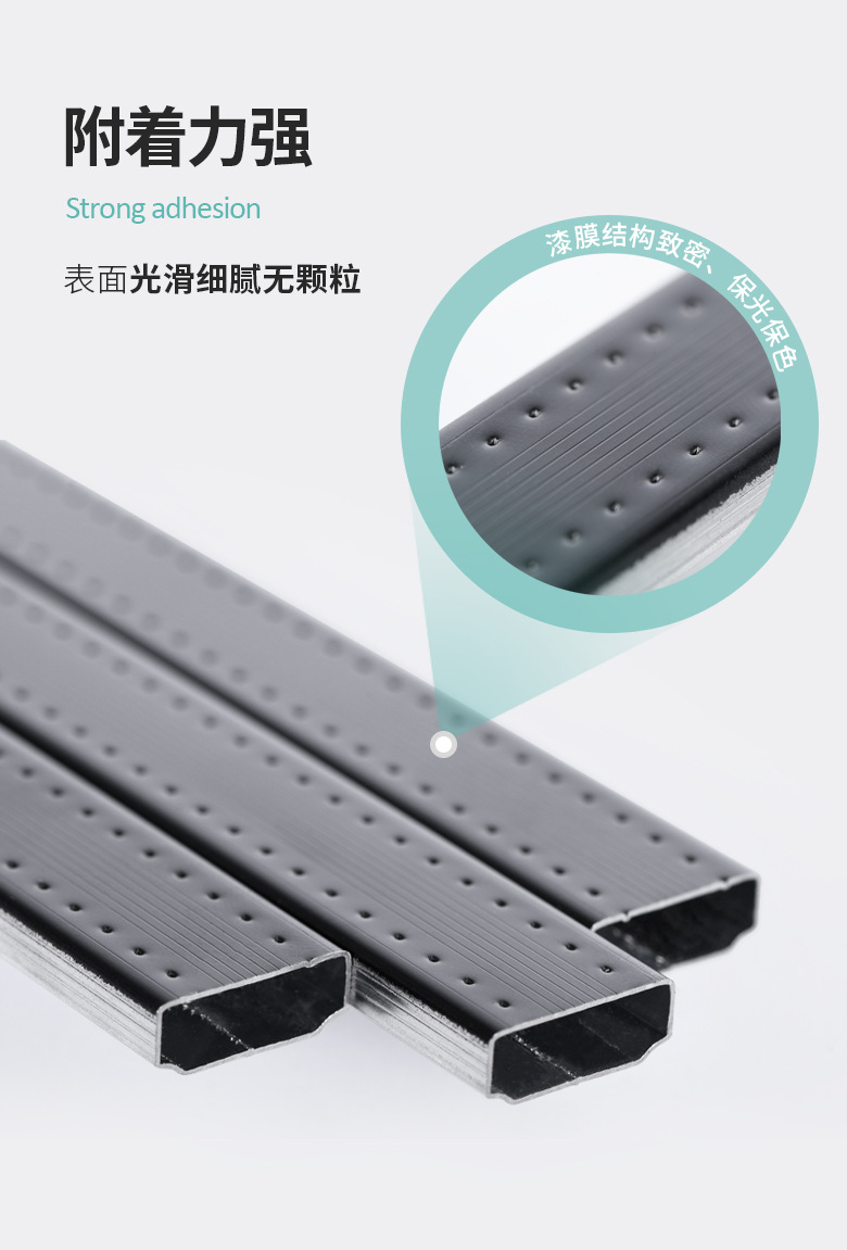 黑铝条5.jpg