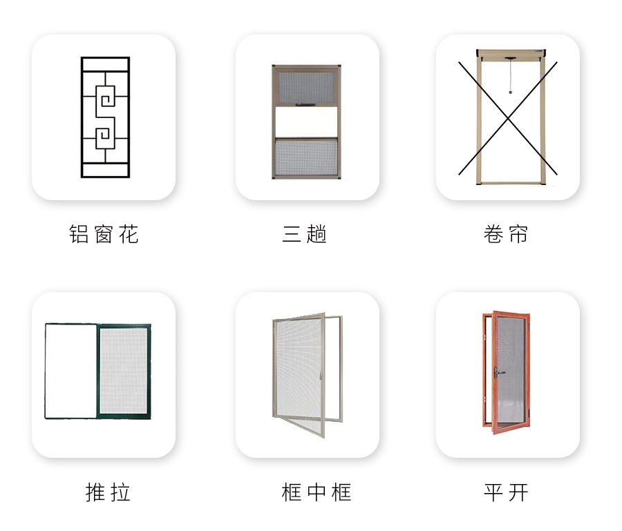 2018详情页公众号通用金钢网.jpg