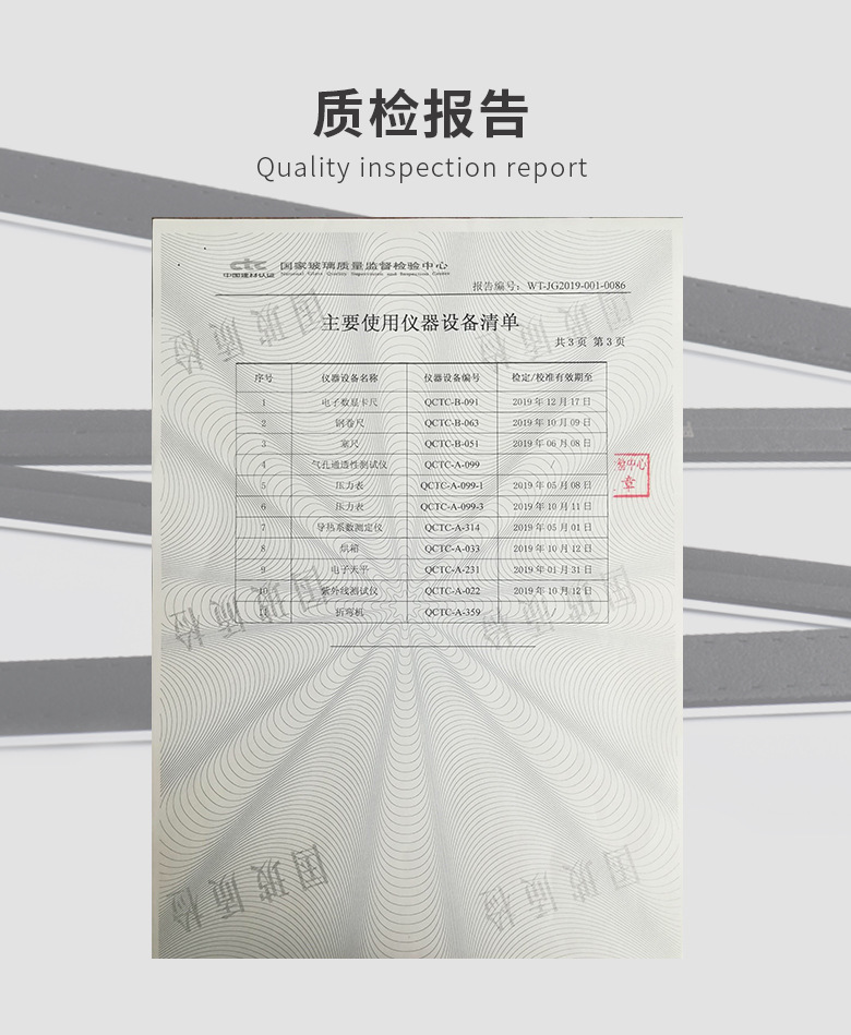 O1CN01Otui2c24bpm6Jhv3X_!!979667410-0-cib.jpg